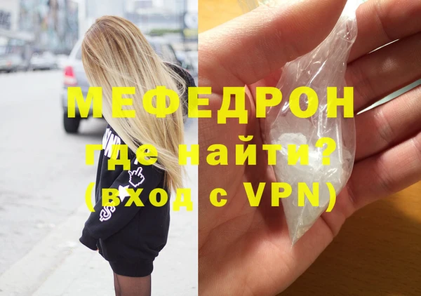 mix Богородицк